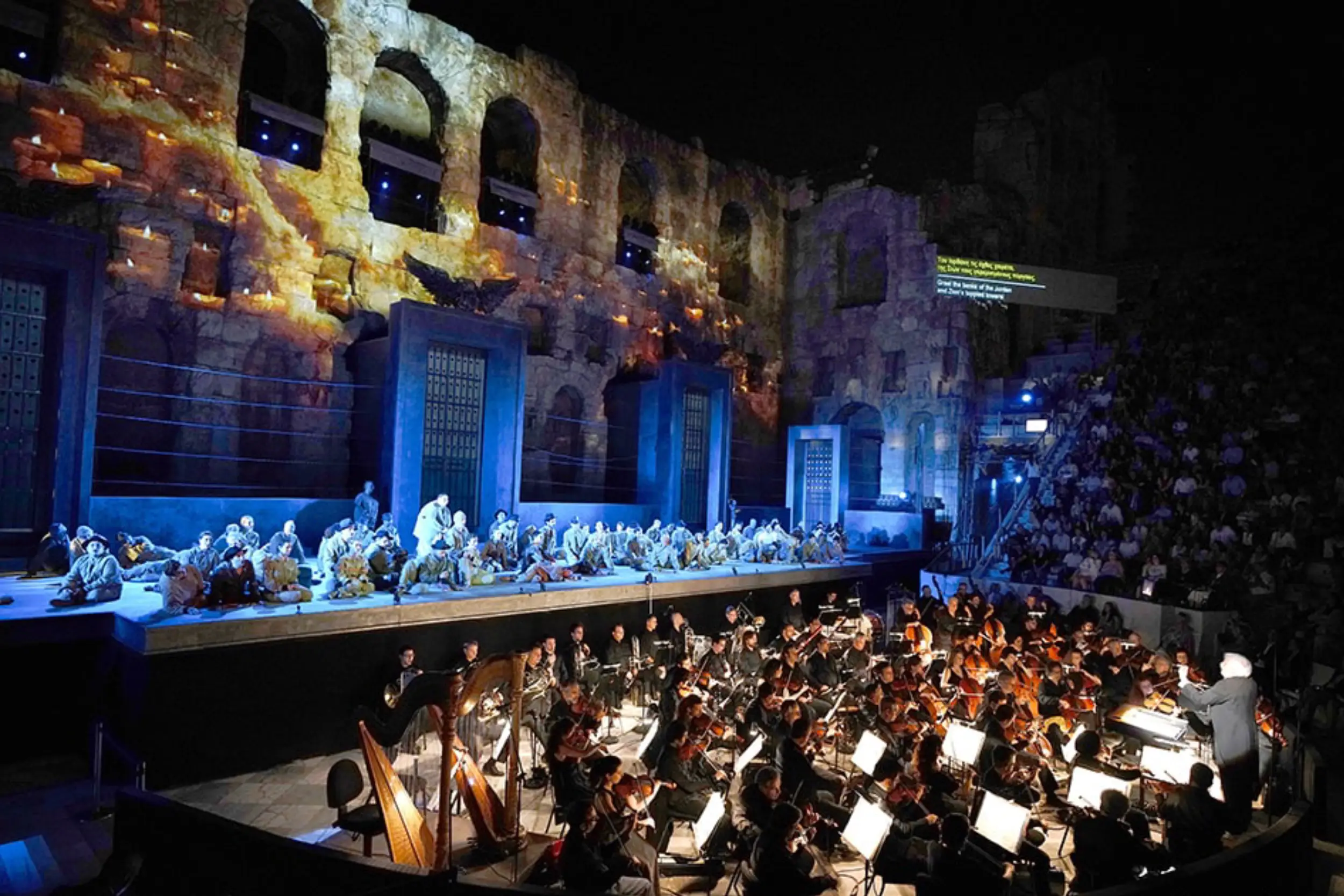 https://harmony.digitallo.net/wp-content/uploads/2026/07/orchestra.webp
